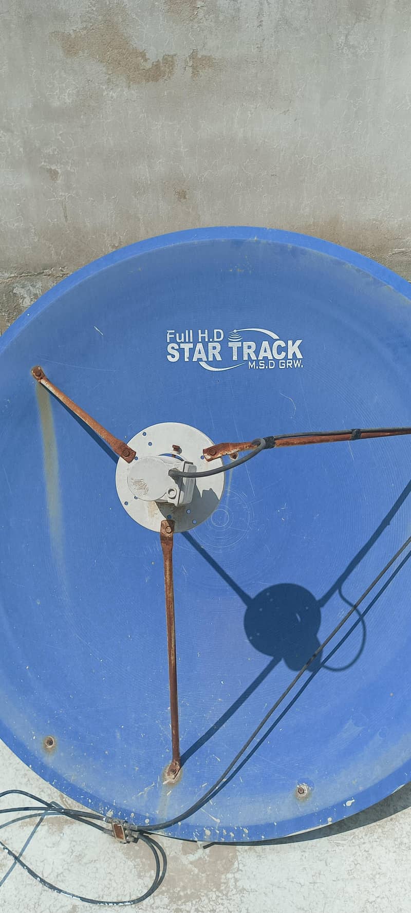 Dish antenna 7