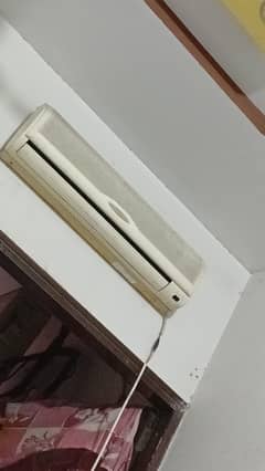 Hair 1.5 ton air conditioner
