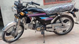 Habib 12 model