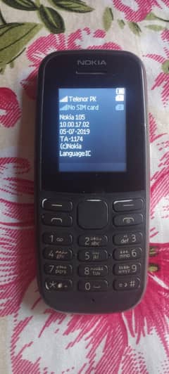 Nokia