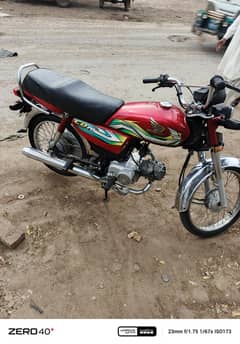 Honda