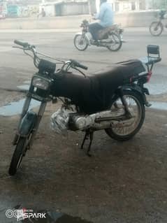 demand 0322-2653069