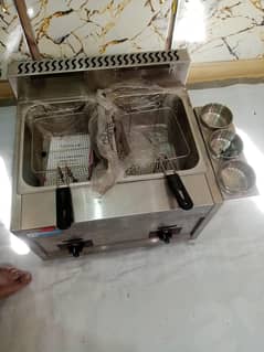 Fryer