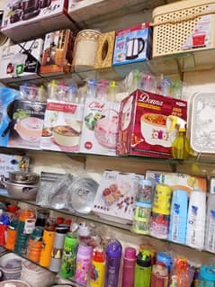 hotpot