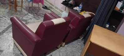 sofa seats