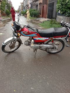 Honda CD 70 Model 2019