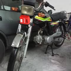 METRO 70 For Sale