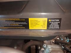 Hyundai Generator
