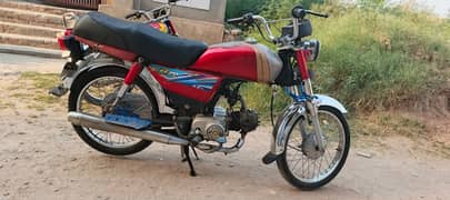 70cc crown 2020 model for sale in Good condition