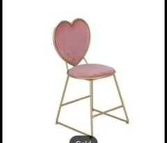 Pink chair