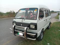 Bolan