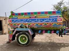 Tainki For Sale