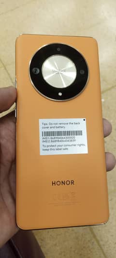 Exchange/Sale