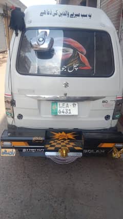 bolan