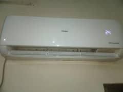 Haier