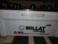 Millat Battery