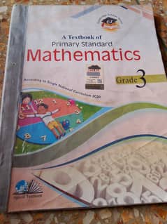 A text book of primary standard mathematics class 3