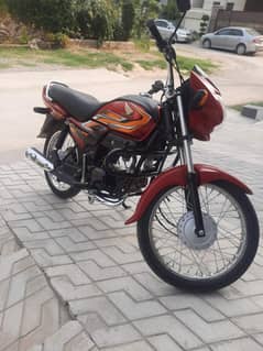 Honda Pridor in Excellent Condition - 2022 Model