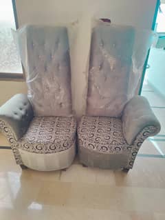 long back sofa chair