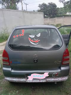 Alto VXR 2011