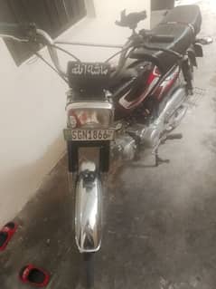 good condition emergency sale 03165827413