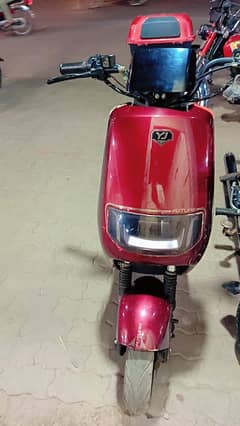 Electric Bike