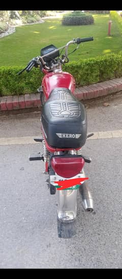 70 Bike