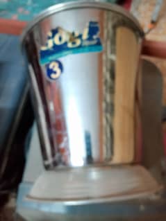 stainless