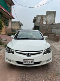 HONDA REBORN 2009 MODEL