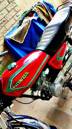 tanki tapy fr sale 1987 shape . . secrhless no dant jst 20.25 din used h