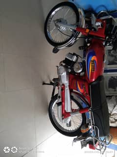 Yamaha 100