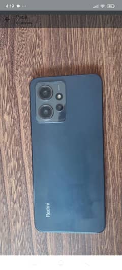 redmi