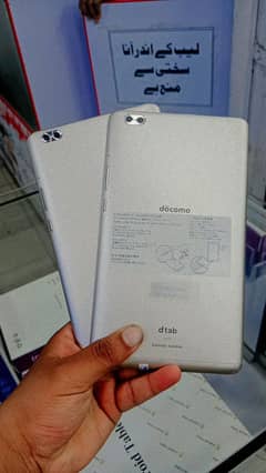 Huawei Tab D02k