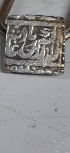 Tughlaq dynasty coins