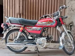 union star 24 model smart card hai lash condition hai