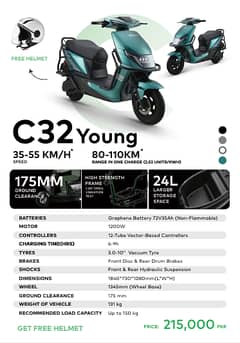 Electric Bikes/Scooty/Revoo C32 Young/A11/A12/E52/C32 Pro Faisalabad