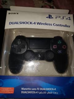Play