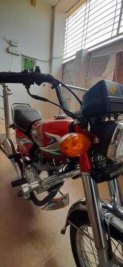 honda 125, model 2023,