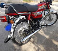 union star bike 2022