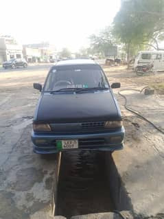 mehran