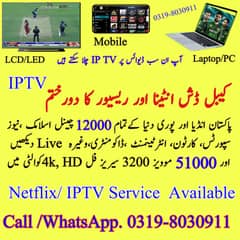 IPTV