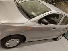 renr par alto chahye  monthly rent par chahye