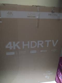 TCL