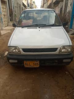 vip car Argent sell