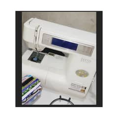 janomi sewing machine