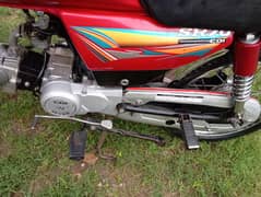 Hi speed bike