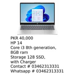 HP 14 i3 8th gen / 8 gb ram / 128 SSD for SALE (40,000) Only