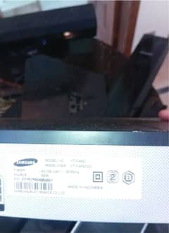 Samsung Home theatre