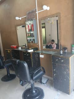 saloon chairs or sheeshay