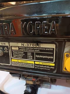 Generator